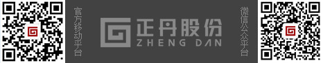 江苏AGGAME·(中国区)娱乐化学工业股份有限公司